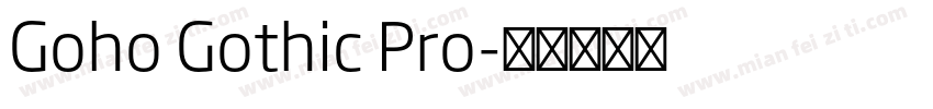Goho Gothic Pro字体转换